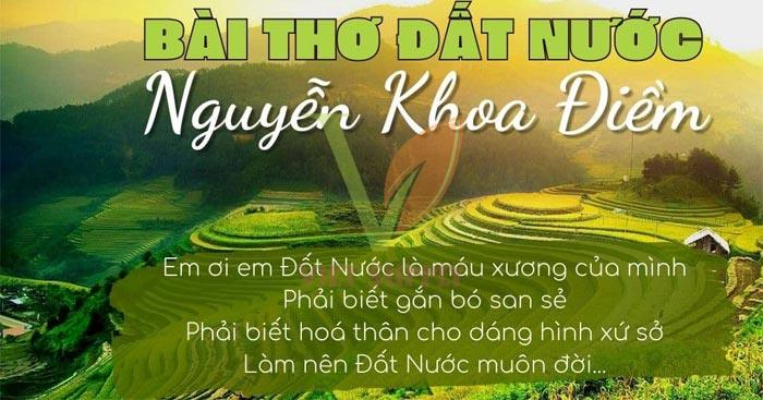 Đất nước Nguyễn Khoa Điềm